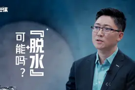 科学家看《三体》会被刘慈欣哪些脑洞戳中图片