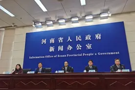 目前河南共有97所技工院校，每年招生超过11万人，招生规模保持全国前列图片