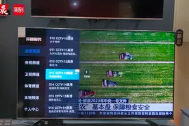 怀念“傻瓜时代”，智能电视老年人玩不转？记者实测后发现这些助老方案→|民生50+测评③图片