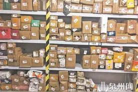 年后快递变“慢递”到站10天未派送 公司只字不提赔偿图片