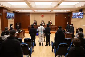 兰新铁路甘青有限公司原董事长史克臣犯受贿罪，一审获刑十一年图片