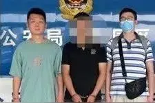 那个忽然消失的“女友”，找到了…图片