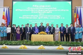 柬埔寨政府与澜通云合作推动柬电子商务发展图片