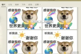 我单方面宣布，玩梗这方面麦当劳薄纱肯德基图片