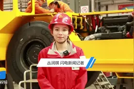 “实景体验”挖矿现场，看看这台自主研发的地下铲运机长什么样？图片