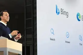 法新社：微软聊天机器人Bing用户体验不佳 不承认错误还反唇相讥图片