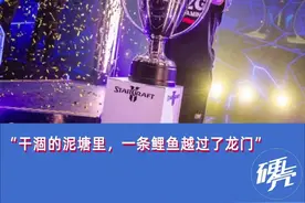 中国人，第一次在这里拿了冠军图片