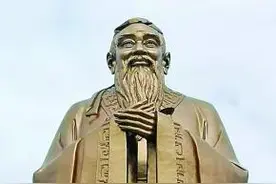 作为开端的《论语》与《论语》的开端图片