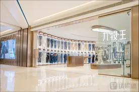 悬崖上的“裤王”，悬崖下的“股王”：九牧王的挣扎危局｜钛媒体深度图片