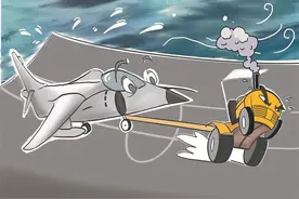 从“拖拉机牵引舰载机”说开去图片