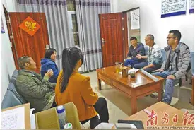 “三级调解”解民忧图片