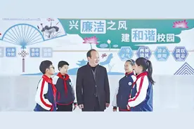 校长说 | 慢慢浸润、静静发生、悄悄改变，为学生成长铺就最美底色图片