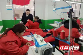 湖南沅陵：青年返乡创业真情回报家乡图片