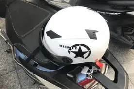 “法式”生活丨解决“头”等大事 河南就骑“小电电”必须戴头盔征求意见图片