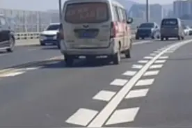 这种“鱼骨线”能变道吗？原来……图片