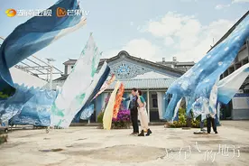 专家点赞《去有风的地方》，探索电视剧现实题材新表达图片