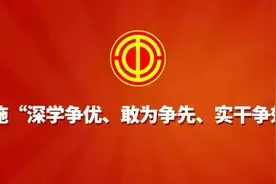 工会送岗 乐业莆田|@高校毕业生，“百企千岗”等你来⑪！图片
