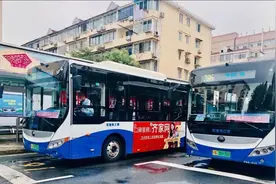 上南公交招聘20名工作人员，招聘条件、薪资待遇戳→图片