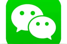 微信上这几个选项务必设置，越早越好！图片