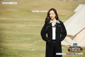 演艺培训户外课：《无限超越班》开启莫干山之旅图片