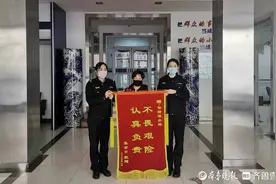 市民急需变更户口信息，济南民警耐心服务获赞图片