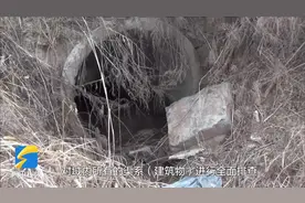 问政追踪｜利津县一支渠涵管建设不合理 督导组：确保8月份竣工 彻底将“堵点”打通图片