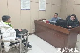 金蝉脱壳、瞒天过海，小偷使出“三十六计”还是栽了图片