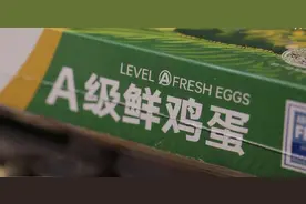 如何能快准狠地识别“坏蛋”？图片