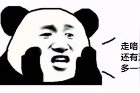 一线微观丨客车多一人也不行！三轮车这样载人属违法！图片