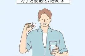 破解健康密码！一起来简单看懂血糖数值~图片