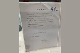 大批新加坡人被拦在中国国门外，赴华签证最新政策最全解析你一定要看！图片