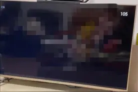 不充会员能看啥？小米电视为何只是摆设？市民呼吁：智能电视应该更“智能”！图片