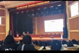 亲历者回忆“名师”陈宏友演讲：鼓吹外国人血统崇高，建议学生出国了就别回来图片