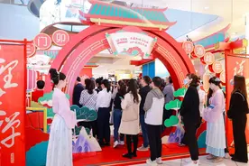 “GDF诗酒趁年华游园会”正式举行图片