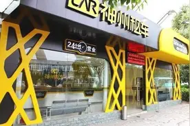 真需求还是虚假繁荣，豪车租赁能否撬动整个租车市场？图片