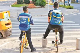 “来自星星的孩子”心中有张深圳交通图图片