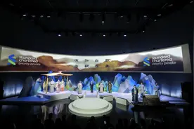 渣打中国发布全新客户价值主张 持续加码多维服务体系图片