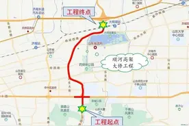 26日开工，济南顺河高架即将大修改造，通行方式看这里图片