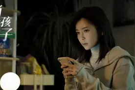 佟大为魏晨主演，家庭悬疑剧《消失的孩子》新闻综合频道开播图片