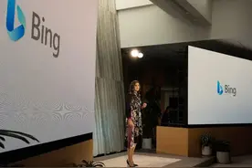 ChatGPT版必应“示爱”？“我想成为人类，和你在一起”，微软连夜改程序图片