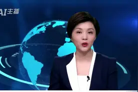 AI合成主播丨中国移动发布企业跨境数据流动安全合规白皮书图片