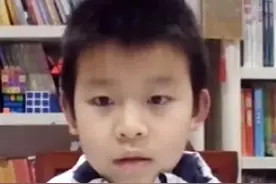 流畅英文对话25国网友！长沙10岁“淡定弟”火了图片