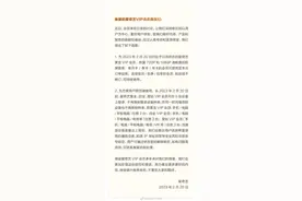 爱奇艺：不再限制VIP会员投屏，也不再限制登录设备种类图片