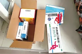 家里用不完的布洛芬 能卖吗？律师：个人禁止从事药品销售，药店也不能回收图片