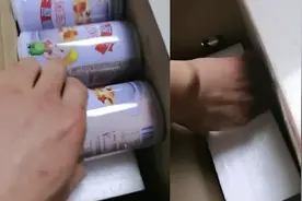 男子吐槽一大箱八宝粥仅8罐放3层泡沫隔开，厂家：小包装卖不动，箱子大好看视频封面