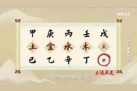 补气血，清燥火，专家教您如何步步为营养好心！图片