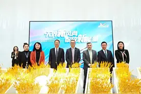 米其林中国区总部办公楼在临空园区正式启用图片