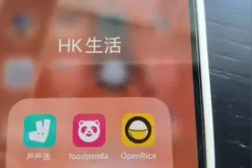 最高3.5万港元招骑手？王兴要把美团外卖送到香港去图片