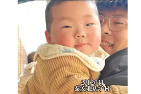 泰安首例五胞胎，邻居叫老五：小五子，姥姥乐坏了，老五蹬腿抗议图片