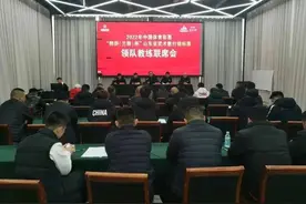 山东省武术散打锦标赛今日在临沂开打图片